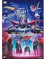 Amazon.co.jp: ゼロワン Others 仮面ライダーバルカン
